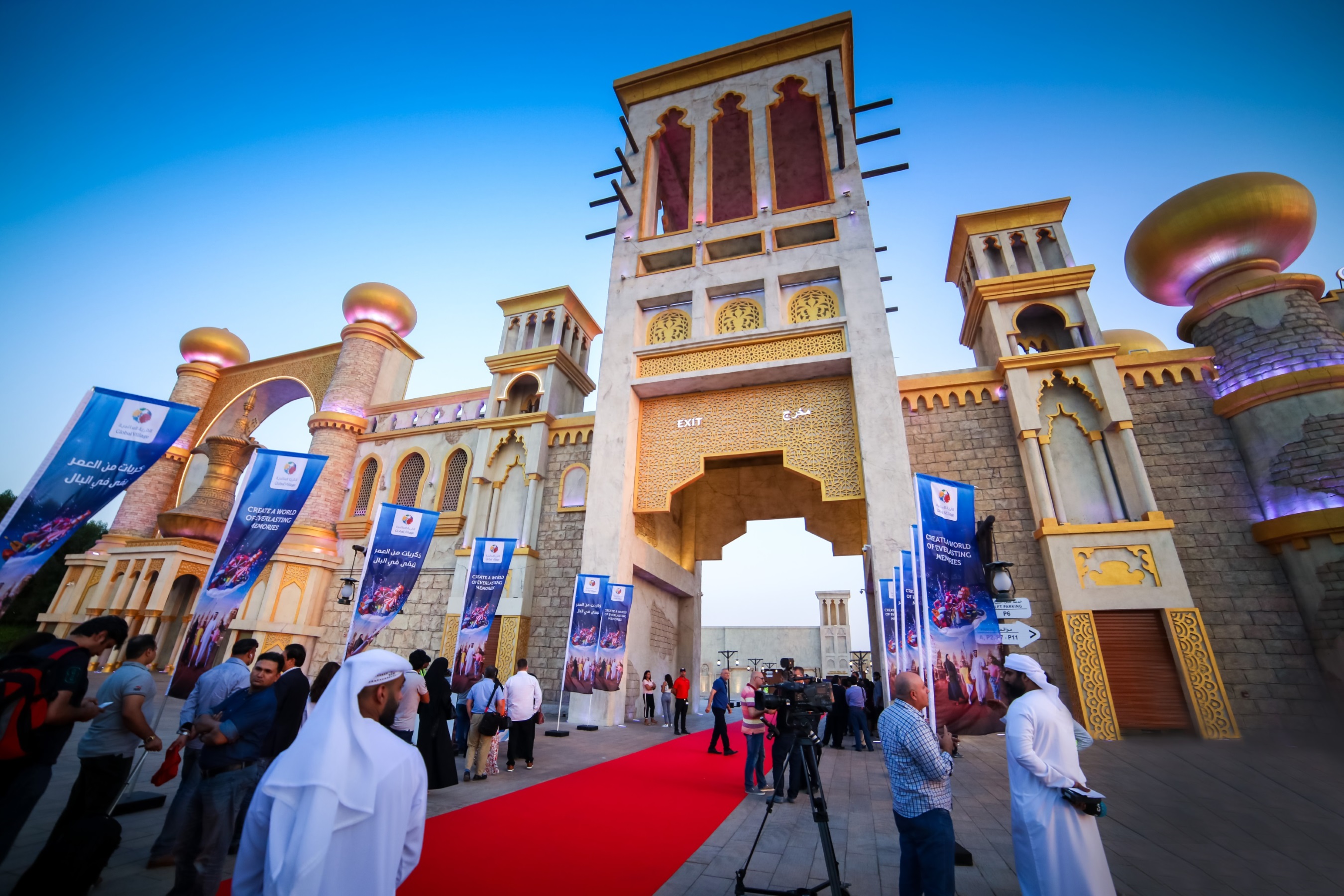 Global village dubai фото