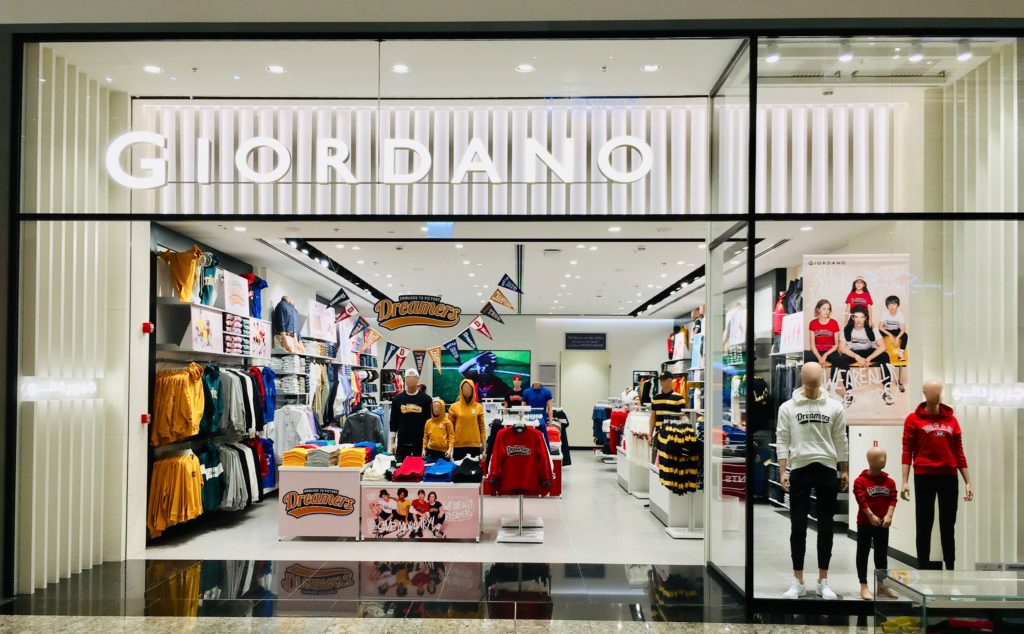  Giordano  opens revamped customer centric store  in City 